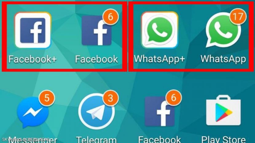 Parallel Space: saiba utilizar duas contas no WhatsApp, Facebook